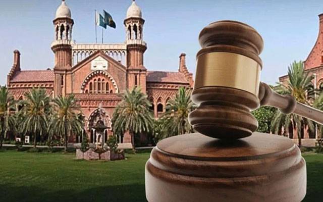 لاہور ہائیکورٹ کا سرکاری ملازمین کی نوکریوں سے متعلق اہم فیصلہ