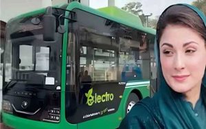 وزیراعلیٰ مریم نواز  نےننکانہ صاحب کی عوام  کو خوشخبری سُنا دی