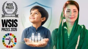پنجاب سیف سٹیز اتھارٹی کے دو منصوبوں کو عالمی اعزازات مریم نواز کا اظہار مسرت