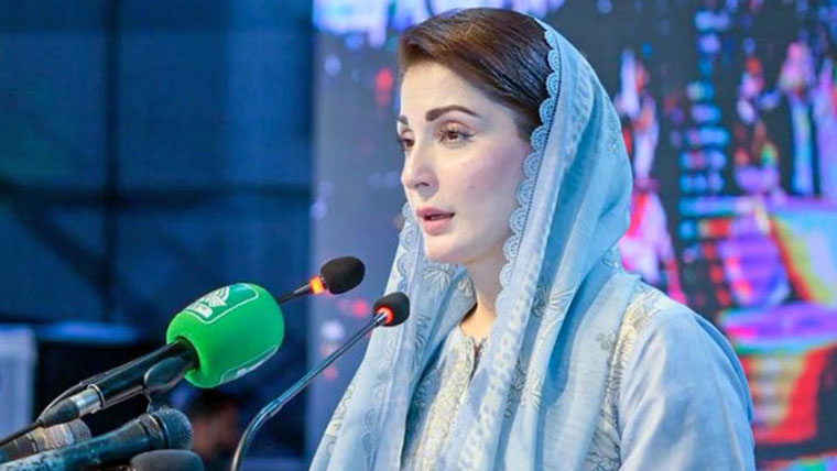 مریم نواز سنٹر آف اکیڈمک لیڈر شپ پائلٹ پراجیکٹ کی منظوری