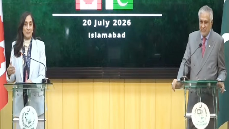 پاکستان اور کینیڈا کے تعلقات میں نیا سنگِ میل اقتصادی تعاون بڑھانے پر اتفاق