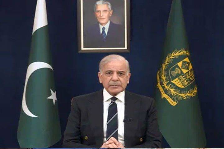 وزیراعظم محمد شہباز شریف کا عالمی یومِ آبادی پر پیغام