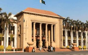 پنجاب اسمبلی میں جوڈیشل کمیٹی کا قیام لاہور ہائیکورٹ میں چیلنج