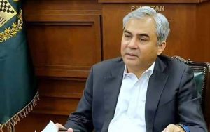 کیش لیس پاسپورٹ فیس نظام آج سے ملک بھر میں نافذ ہوگیا وفاقی وزیر داخلہ محسن نقوی