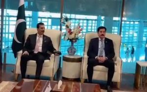 آیت اللہ علی خامنہ ای کی آخری رسومات چیئرمین سینٹ یوسف گیلانی تہران روانہ