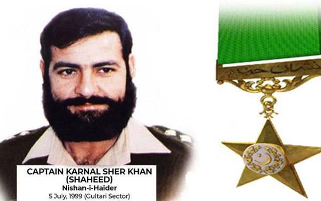 کیپٹن کرنل شیرخان شہید کی 27 ویں برسی وزیراعظم کا خراج عقیدت