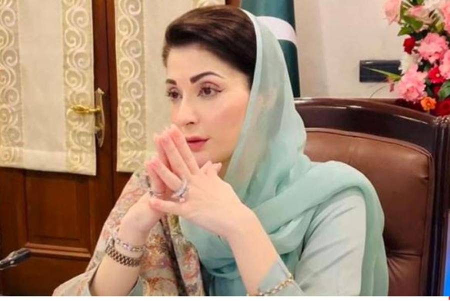 وزیر اعلیٰ پنجاب مریم نواز کا وانا میں دہشت گردی کی کوشش ناکام بنانے پر اظہار تشکر