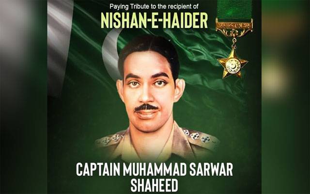 کیپٹن محمد سرور شہید کا 78واں یوم شہادت یہ قربانی آج بھی قوم کے لیے مشعل راہ ہے افواج پاکستان