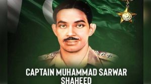 کیپٹن محمد سرور شہید کی بے مثل قربانی کو کبھی فراموش نہیں کیا جاسکتا وزیر اعلیٰ مریم نواز