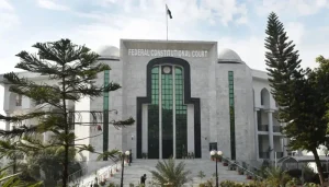 وفاقی آئینی عدالت نے سپریم کورٹ کا ایک اور فیصلہ کالعدم قرار دے دیا
