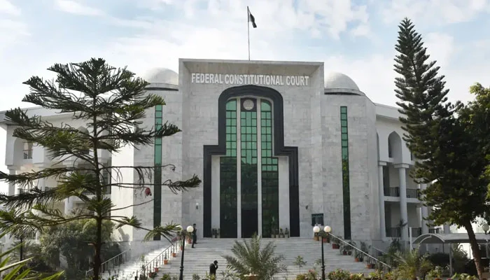 وفاقی آئینی عدالت نے سپریم کورٹ کا ایک اور فیصلہ کالعدم قرار دے دیا