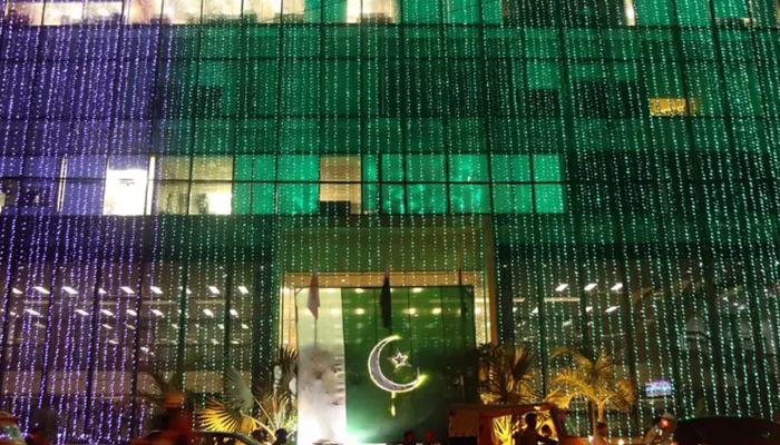 ملک بھر میں آج 79 واں جشن آزادی ملی جوش و جذبے کیساتھ منایا جارہا ہے
