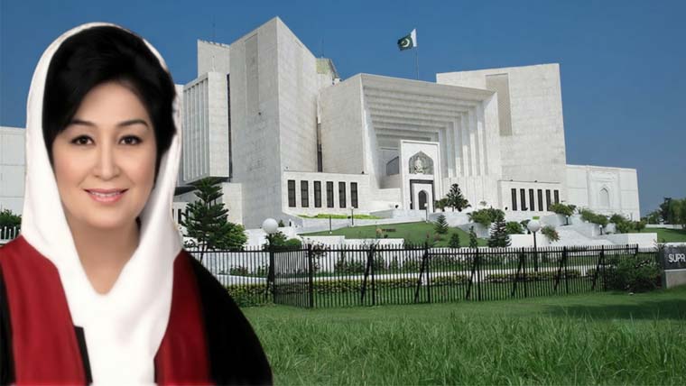 جسٹس مسرت ہلالی کی ریٹائرمنٹ پر سپریم کورٹ میں فل کورٹ ریفرنس