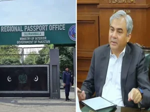 محسن نقوی کا گوجرانوالا ریجنل پاسپورٹ آفس کا پورا عملہ فوری طور پر ہٹانے کا حکم