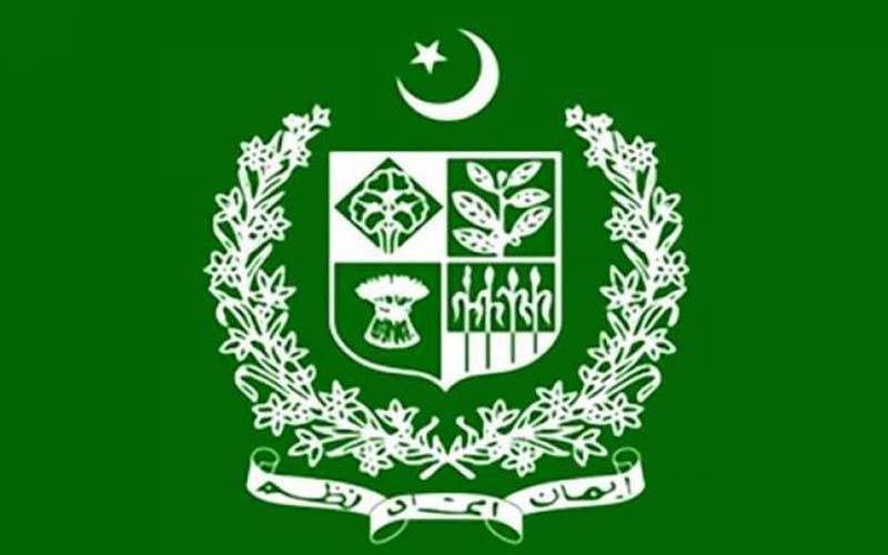 سنٹرل سلیکشن بورڈ کا زیر التواء اجلاس ،سینکڑوں وفاقی افسران کیلئے اچھی خبر آ گئی