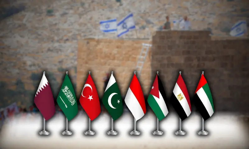 پاکستان سمیت 8 مسلم ممالک کا اسرائیلی بستیوں کیخلاف برطانوی پابندیوں کا خیرمقدم