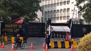 پاکستان نے عالمی ثالثی عدالت کے فیصلے کا خیرمقدم کیا
