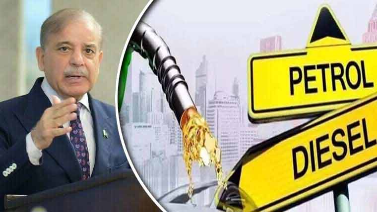پیٹرول کی بڑھتی ہوئی قیمتیں وزیراعظم نے خصوصی ریلیف اسکیم کا اعلان کر دیا