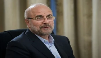 ایران تیل فروخت نہیں کرسکا تو کوئی بھی ملک نہیں کرسکے گا باقر قالیباف