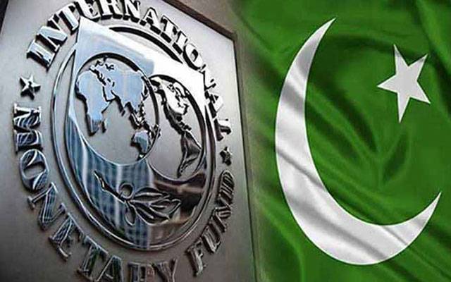 پاکستان اور آئی ایم ایف کے درمیان آج سے باقاعدہ مذاکرات شروع ہوں گے