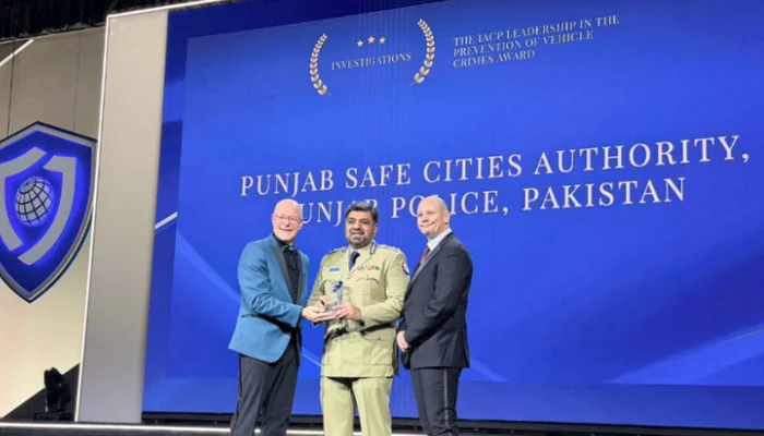 سیف سٹی نے امریکہ میں انٹرنیشنل ایسوسی ایشن آف چیفس آف پولیس (IACP) کا عالمی ایوارڈ حاصل کر لیا