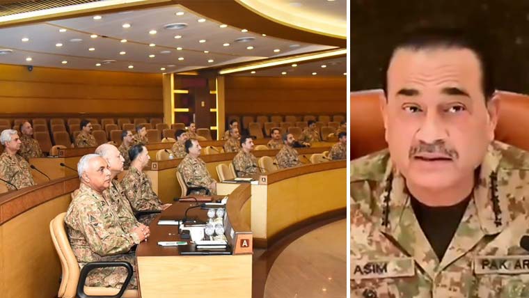پُرتشدد انتشار 9 مئی جیسے حالات پیدا کرنے کی کوشش کیساتھ بلاامتیاز نمٹا جائیگا کور کمانڈرز کانفرنس