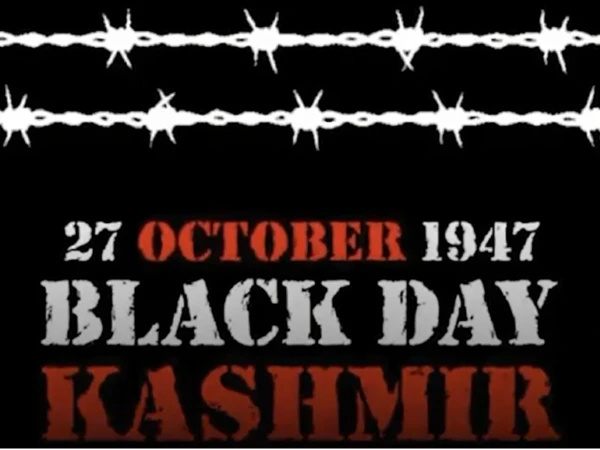 پاکستان سمیت دنیا بھر میں کشمیری آج یوم سیاہ منا رہے ہیں