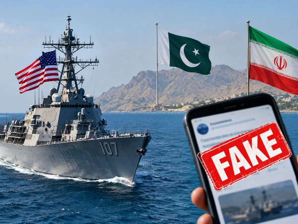 امریکی بحریہ کی پاکستانی سرزمین سے ایران کے خلاف کارروائی کا دعویٰ بے بنیاد ہے وزارت اطلاعات