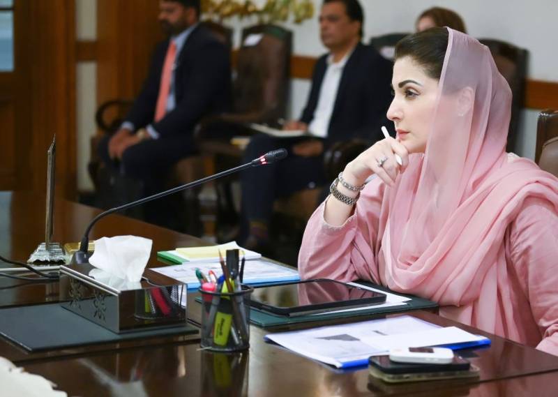 وزیراعلیٰ پنجاب مریم نوازشریف کویواین ہیبی ٹیٹ سکرول آف آنر ایوارڈ کیلئے مسقط مدعوکرلیاگیا