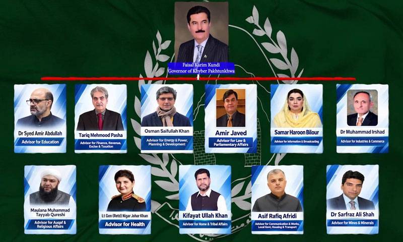 دھرنے سے ہمیں کوئی مسئلہ نہیں خیبرپختونخوا میں دہشت گردی ہمارا ایشو ہے محسن نقوی