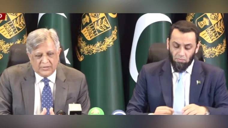 دہشتگردی کے خلاف ایک ملک میں دو خارجہ پالیسیاں نہیں چل سکتیں وفاقی وزراء