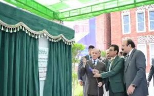 وزیراعظم نے اسلام آباد میں دانش اسکول کاافتتاح کردیا
