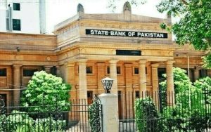 چھوٹے کاروباروں کے لیے قرضوں کا حصول سہل نیا نظام متعارف