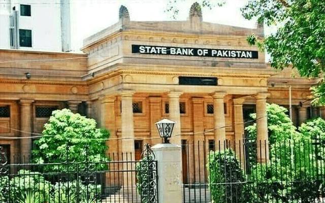چھوٹے کاروباروں کے لیے قرضوں کا حصول سہل نیا نظام متعارف