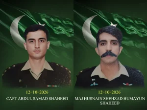 کوئٹہ پاک فضائیہ کا تربیتی طیارہ گرکر تباہ دونوں پائلٹ شہید